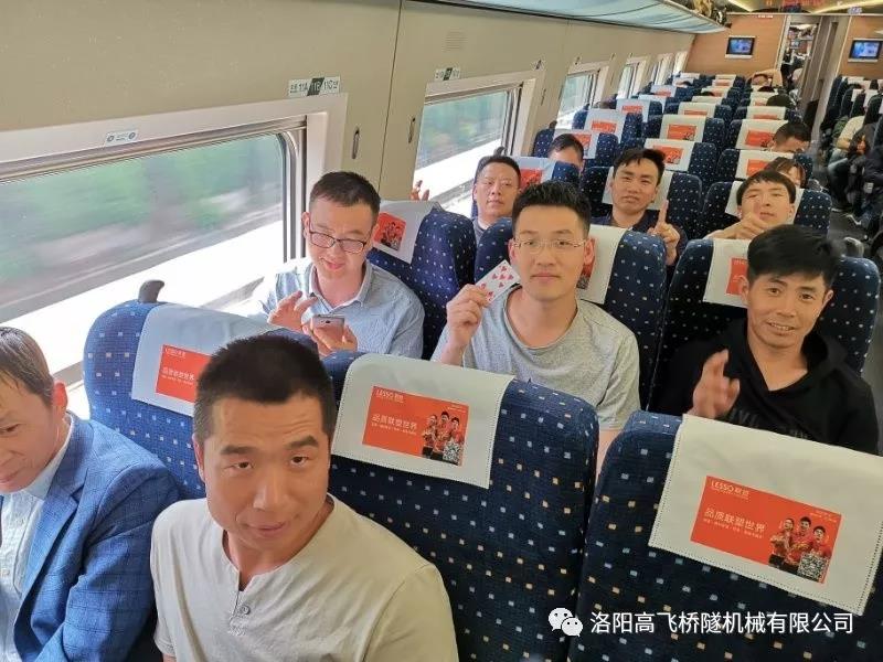 開眼界 長見識(shí) 思不足 求奮進(jìn)